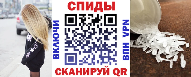 блэк спрут ссылка  Горно-Алтайск  Амфетамин Розовый 