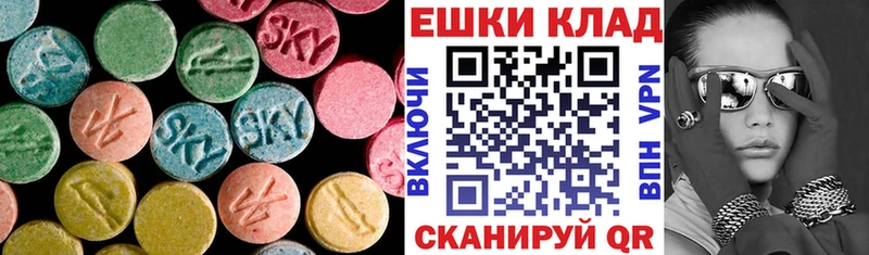 omg онион  Горно-Алтайск  Ecstasy бентли 