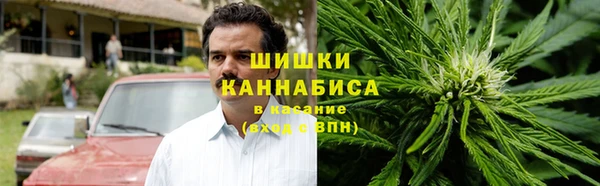 кокаин премиум Верхнеуральск