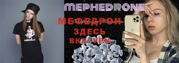 Альфа ПВП Верея