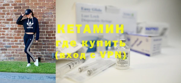 кокаин премиум Верхнеуральск