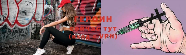 мяу мяу мука Верхний Тагил