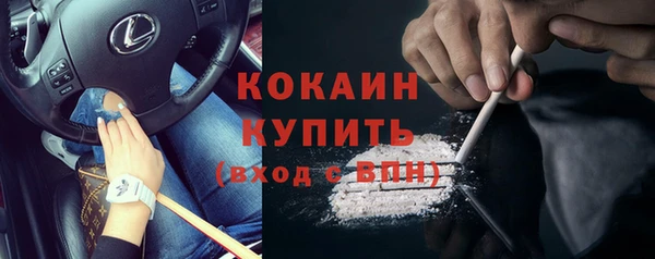 дмт Волоколамск