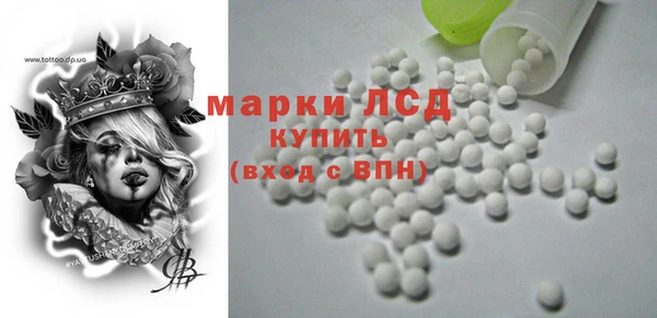mix Бородино