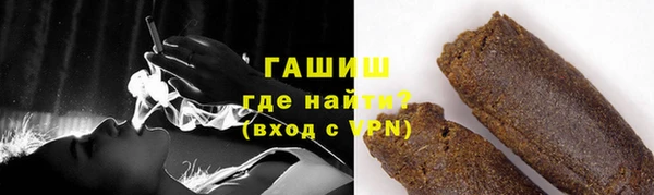 мдпв Волосово