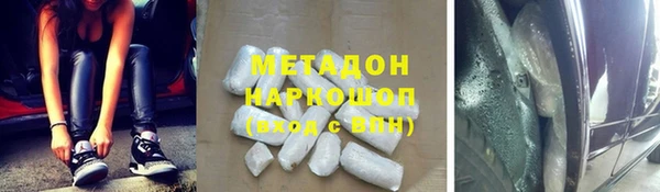 мдпв Волосово
