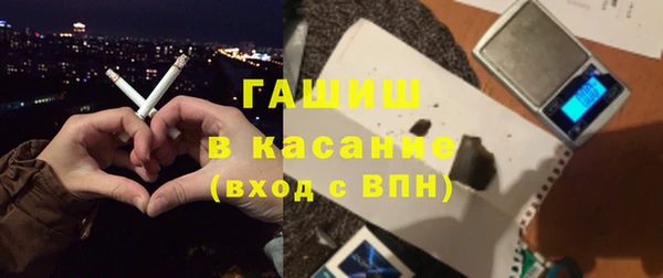 Альфа ПВП Верея