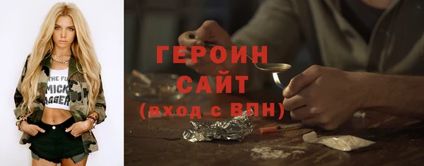 твердый Володарск