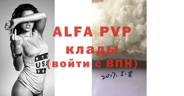 дмт Волоколамск