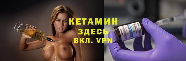 мдпв Волосово