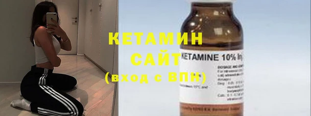 кокаин премиум Верхнеуральск