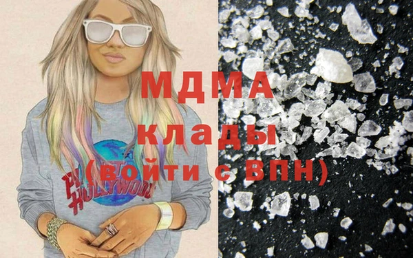 мдпв Волосово