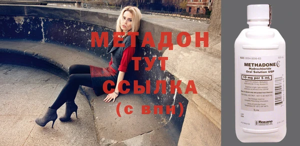 твердый Володарск