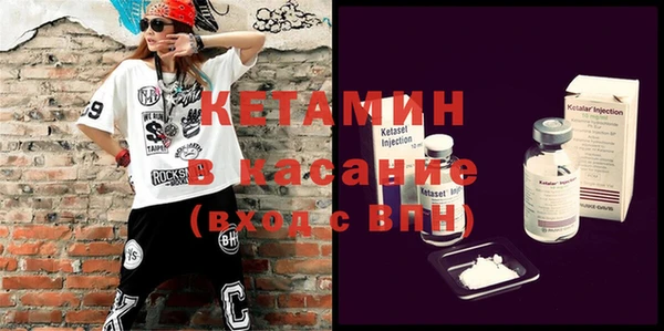 Альфа ПВП Верея
