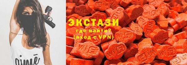 мяу мяу мука Верхний Тагил