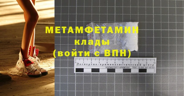 мдпв Волосово