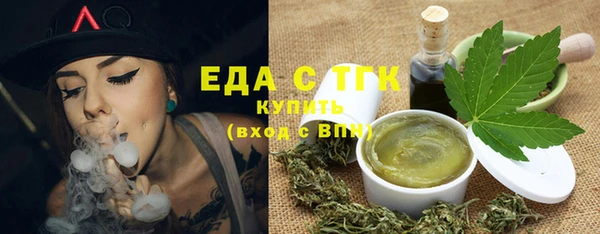 твердый Володарск