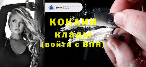 дмт Волоколамск