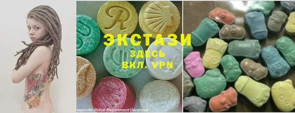 кокаин премиум Верхнеуральск