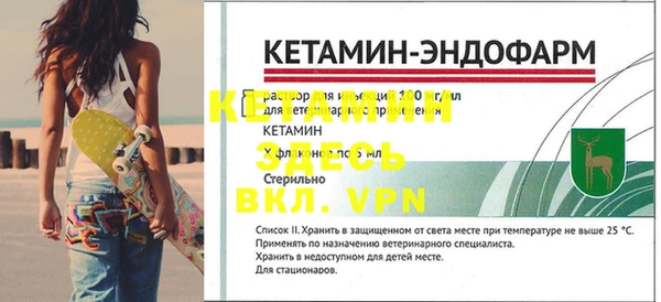 мдпв Волосово